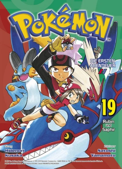 Cover of Band 19