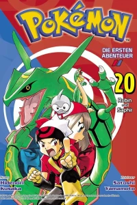 Band 20