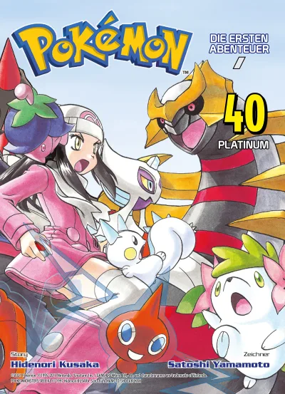 Cover of Issue #40