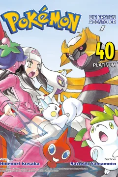 Issue #40