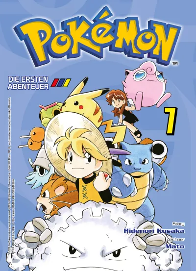 Cover of Issue #7