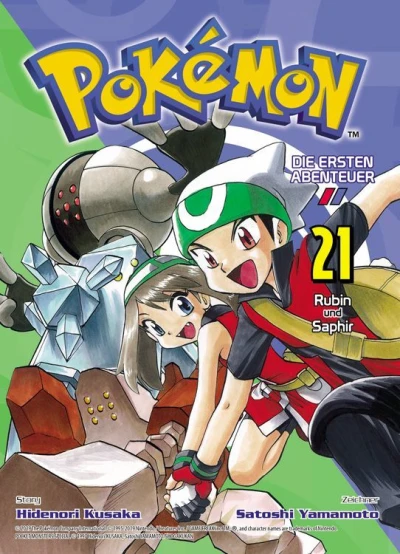 Cover of Band 21