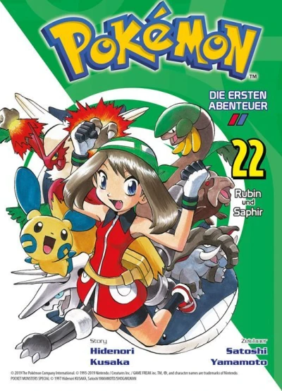 Cover of Band 22