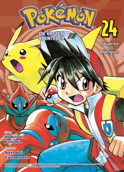 Cover of Issue #24