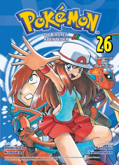 Cover of Issue #26