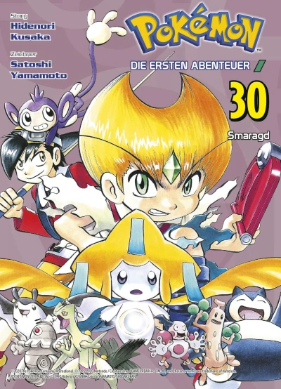 Cover of Issue #30