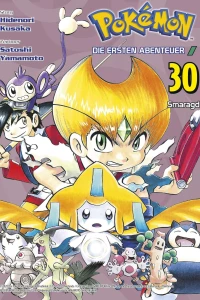 Issue #30
