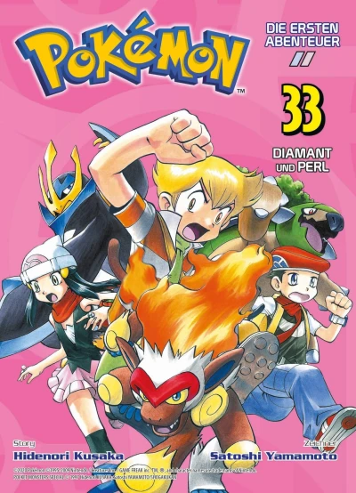 Cover of Issue #33
