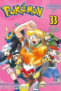 Issue #33