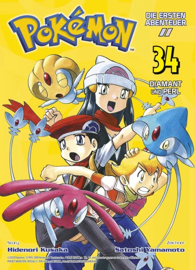 Cover of Issue #34