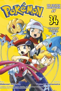Issue #34