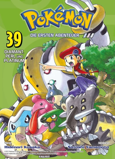Cover of Issue #39