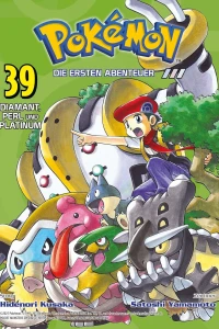 Issue #39