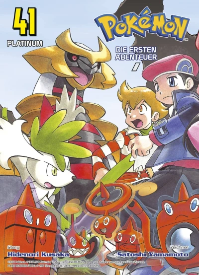 Cover of Issue #41