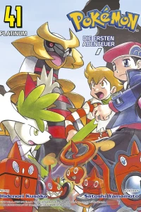 Issue #41