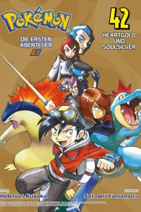 Issue #42