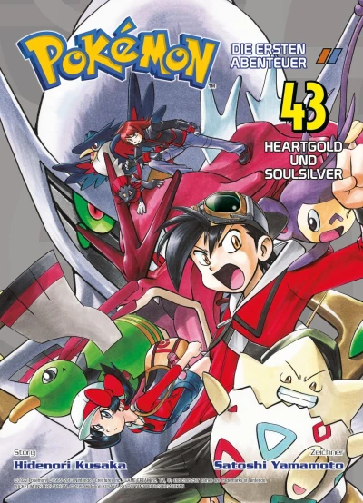 Cover of Issue #43