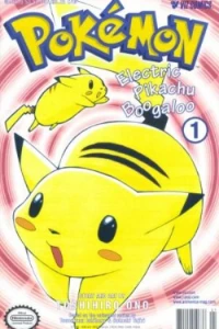 I'm Your Venusaur/Clefairy in Space