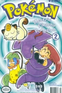 Days of Gloom and Glory