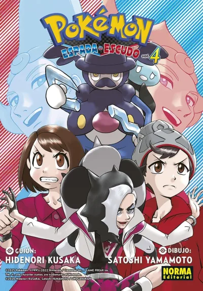 Cover of Issue #4