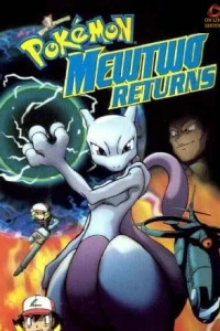 O Retorno de Mewtwo