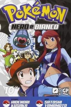Issue #10