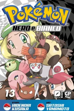 Issue #13