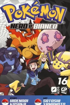 Issue #16
