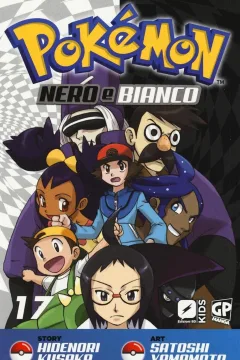 Issue #17