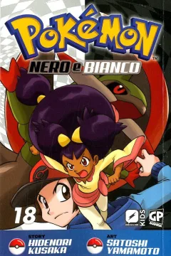 Issue #18