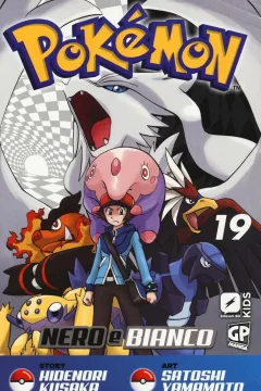 Issue #19
