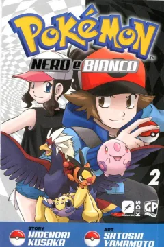 Issue #2