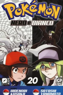 Issue #20