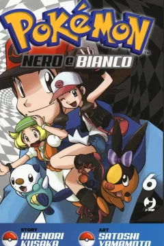 Issue #6