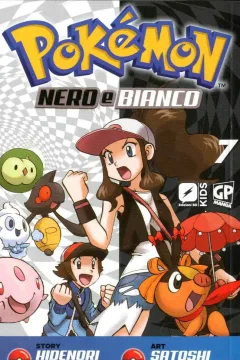 Issue #7