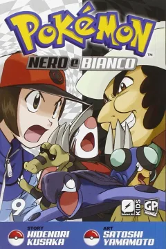 Issue #9