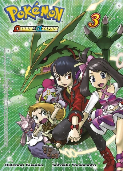 Cover of Band 3