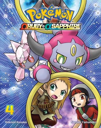 Cover of Volume 4