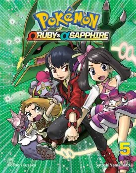 Cover of Volume 5
