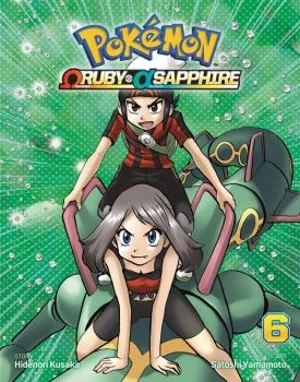 Cover of Volume 6