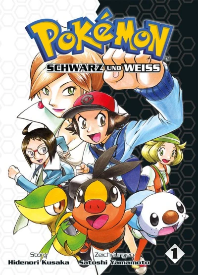 Cover of Band 1