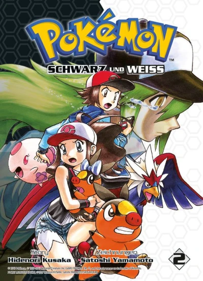 Cover of Band 2