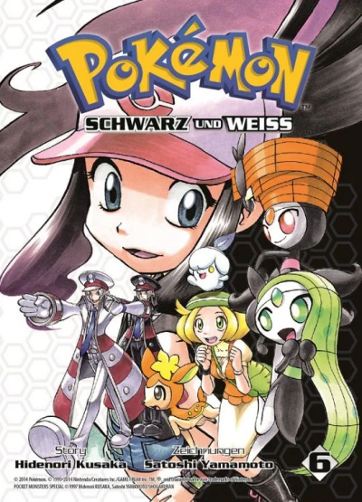 Cover of Band 6