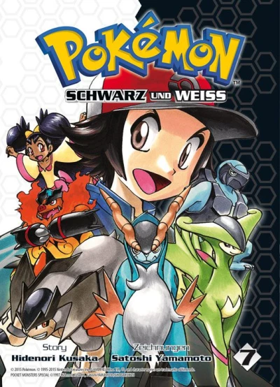 Cover of Band 7