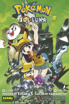 Issue #5