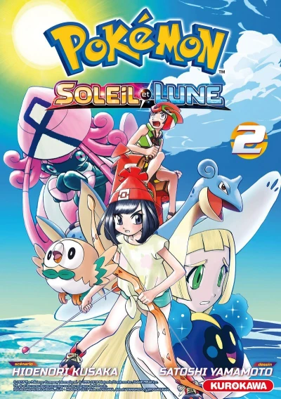 Cover of Issue #2