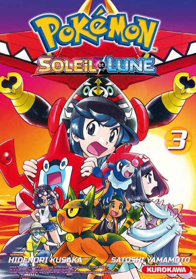 Cover of Issue #3