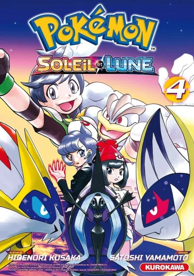 Cover of Issue #4