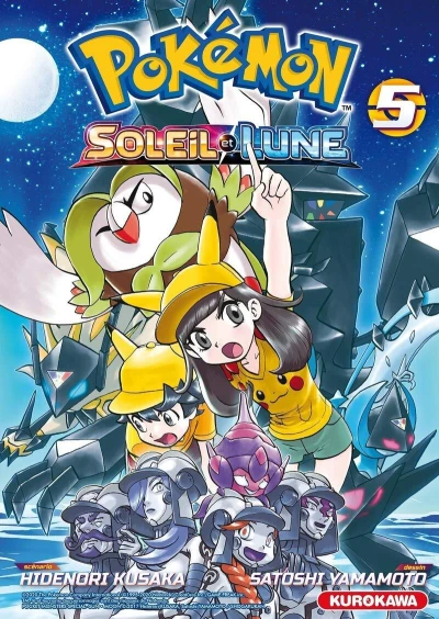 Cover of Issue #5