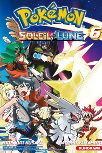 Issue #6
